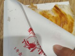 -老陈家擀面皮(木塔巷店)
