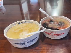 -秉正堂(天后宫总店)