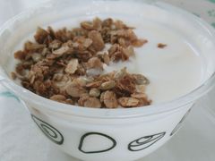 燕麦卷希腊酸奶-油梨树 AVOCADO TREE(亮马桥店)