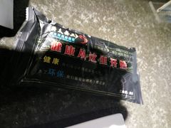 -将太无二·北美传奇寿司(瑞士公寓店)