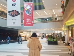 -首开·龙湖成都西宸天街