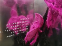 -X88商场(铜仁路店)