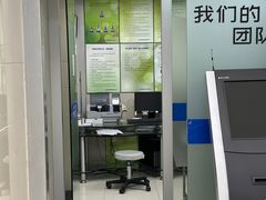 -申普宠物医院·心脏介入·心血管微创(总院)