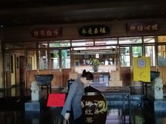 门面-那家小馆•北京菜•烤鸭(香山店)