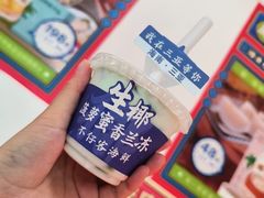 -琼大师东方烤乳猪(亚特兰蒂斯店)