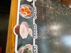 -和府捞面(天河领展广场店)