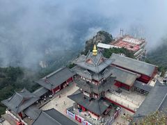 -老君山风景名胜区