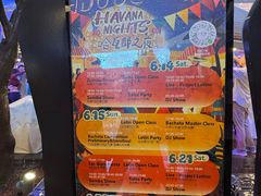 -瑞虹新天地月亮湾
