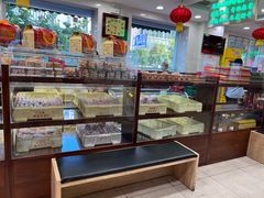 -芦庄子桂顺斋(和平路总店)