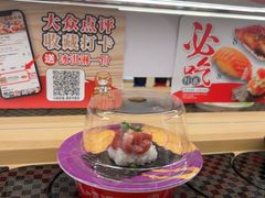 -友壹町寿司(佛山新DNA店)