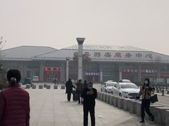 -曲阜东站