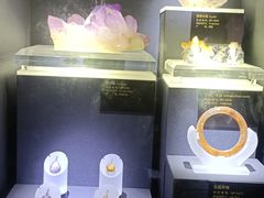 -湖南省地质博物馆