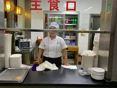 -四条包子(古城街店)