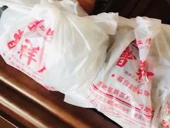 -曹祥泰(解放路店)