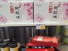 -琴礼季·青岛特产(西海岸店)