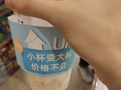 -卡旺卡(马鞍山金鹰店)