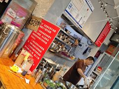 -蓉城西二道无名冒菜(西二道街店)