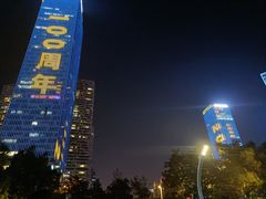 -天鹅湖体育公园