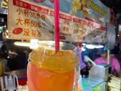 -周日夜市