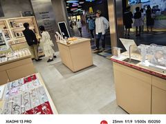 -棱石眼镜(CP静安店)