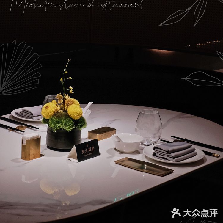 不负众望‼️在厦门粉了九年的餐厅米其林摘星了🏅