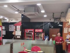 -芦月轩羊蝎子(北蜂窝店)