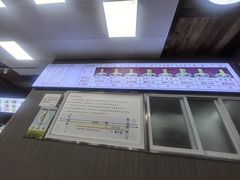 -陇上全荟兰州传统牛肉面(延吉路店)
