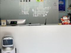 -童程童美少儿编程乐高机器人(河西万达校区)