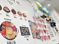 -三餐季年糕火锅(韩乐坊店)