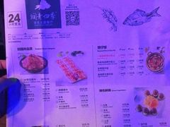 -润青四季音乐主题餐厅·椰子鸡(罗湖店)
