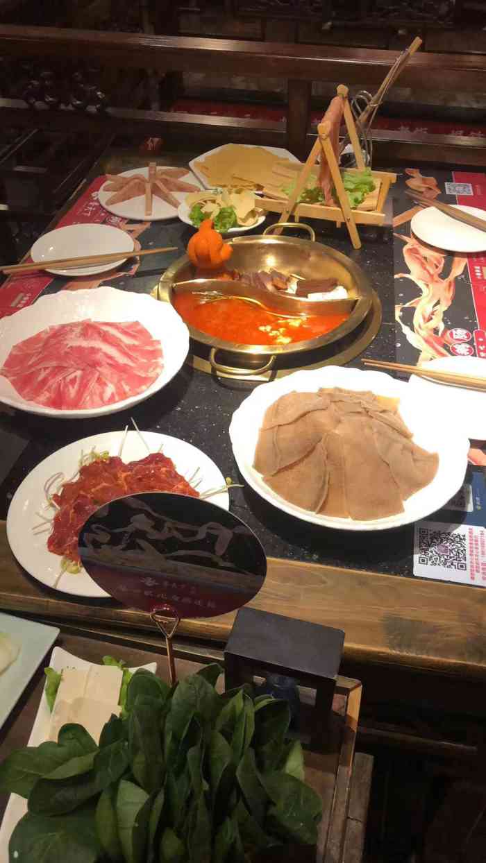 四川香天下火锅唐镇阳光天地店