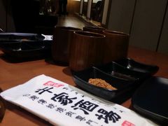 -牛家酒场(7mall店)