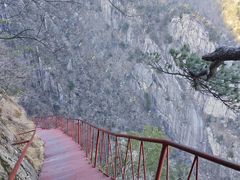 -尧山风景区