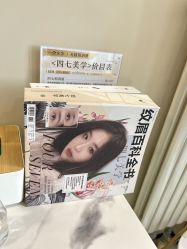 点击看大图 -Four Seven·半永久野生眉纹眉