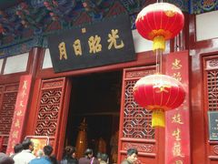 android_upload_pic-关林
