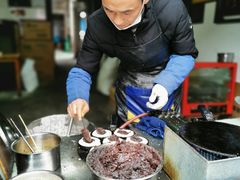 -文魁斋