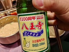 -西塔老太太泥炉烤肉(龙湖北苑天街店)