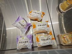 -奈雪的茶(仙林金鹰店)