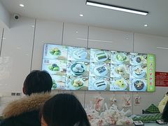 -许阿姨糕团店(南京总店)