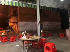 -珍记海鲜粥·海鲜粉