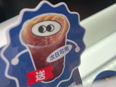 -敏华冰厅(天河城店)