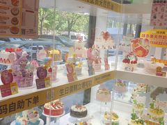 -味多美蛋糕(静安庄店)