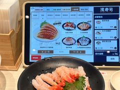 -成都仁和新城购物中心