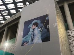 -华润深圳湾体育中心-“春茧” 体育馆
