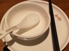 -如轩·海鲜砂锅粥·潮汕菜(海珠店)