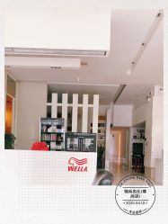 -锦尚名仕Hair Salon