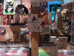 -伊东屋(本店)