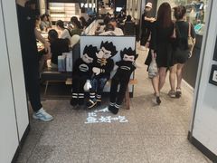 -太二酸菜鱼(汕头苏宁广场店)