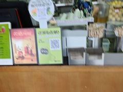 -混果汁(福田领展中心城店)