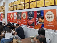 -子午路张记肉夹馍(翠华路店)